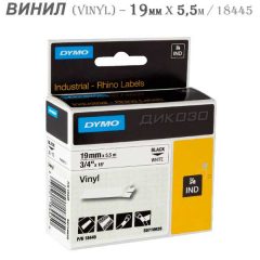 DYMO Rhino Industrial Labels 19mmX5,5m