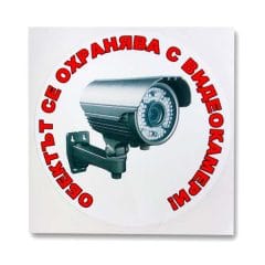 Видеокамера