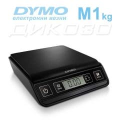 Електронна везна с голяма точност до 1g
