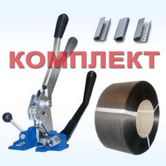 КОМПЛЕКТ Чембер машина