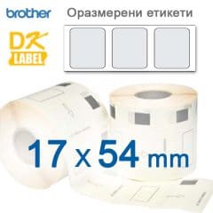 Multi Purpose Brother Labels 17x54mm