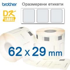 Brother DK-11209 Small Address Labels