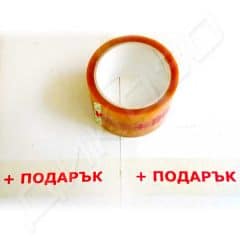 Prozrachno tikso podaryk 48mm