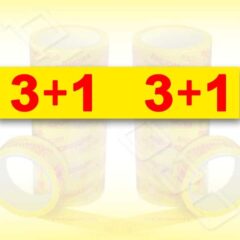 Промо Тиксо 3+1