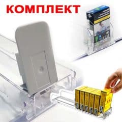 Разделител и пушер за цигари