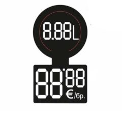 Etiketi butilki EUR Малки Black 88