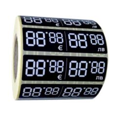 Етикети цени 70х20мм-eur-лв