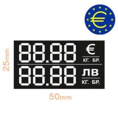 Etiketi 50x25mm-eur-lv