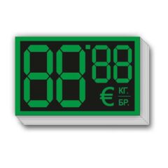 Etiketi 68x38mm Green