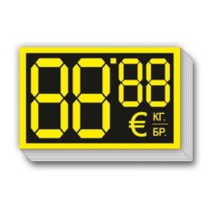 Etiketi 68x38mm Yellow
