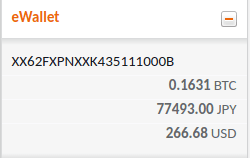FXOpenにビットコインで入金3