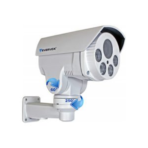 4542 1.3MP PTZ IP KAMERA