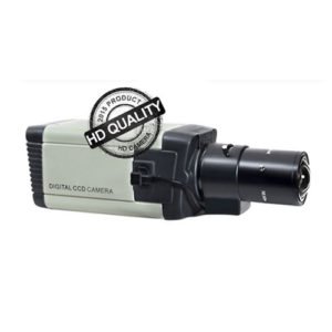 Begas B5500 1.3mp 1280H AHD Box Güvenlik Kamerası