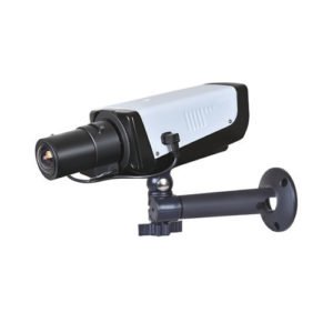 LHY B600 HD 1.3 MP IP BOX Güvenlik Kamerası