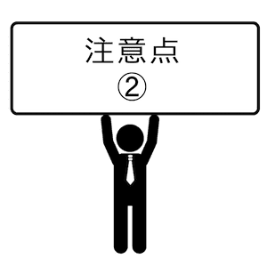 英語プレゼン 始め方 締めまで全例文と構成 スライド作成法 英語プレゼン 始め方 締めまで全例文と構成 スライド作成法