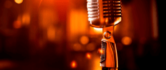 Сценарий игровой программы «Главные песни о разном…»