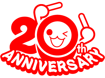 「太鼓の達人 ドーンと20周年記念！ありがドン生配信」オンラインゲストエントリーフォーム