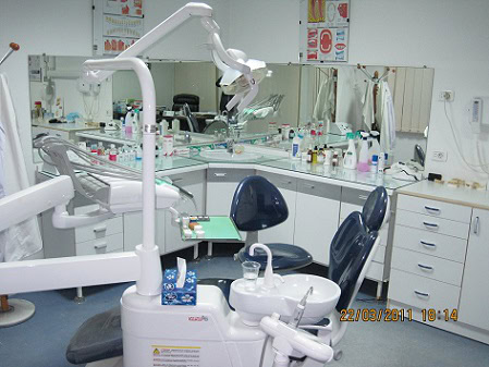 chirurgie dentaire Tunis
