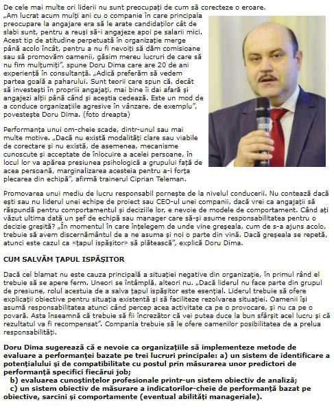 Țapul ispășitor din organizații