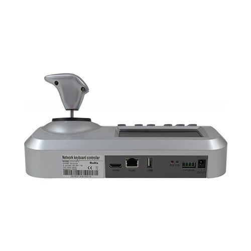 KB16 IP SPEED DOME KEYBOARD