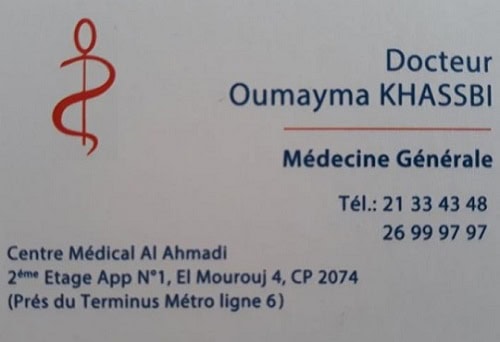 médecin généraliste El Mourouj / Dr Oumayma Khassbi