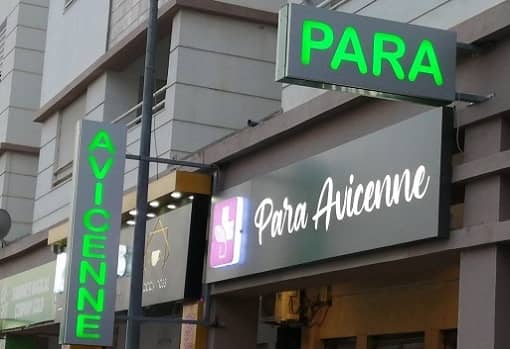 Parapharmacie à Nouvelle Médina / Para Avicenne