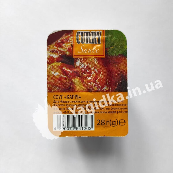 Кари_02