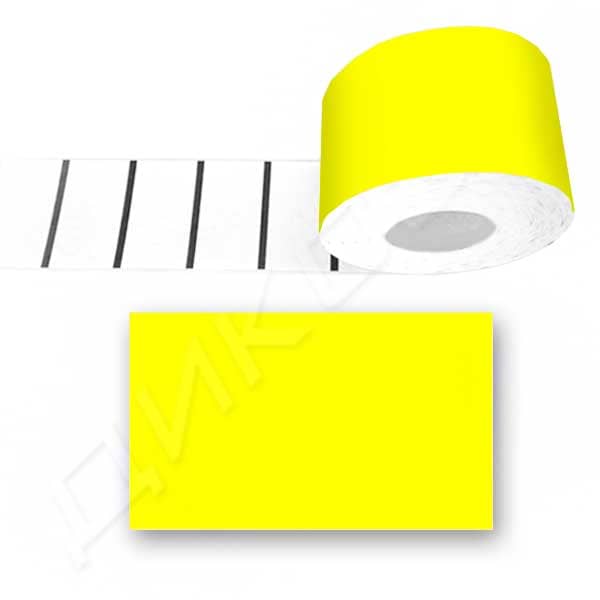 Картонени етикети 70х38мм Yellow