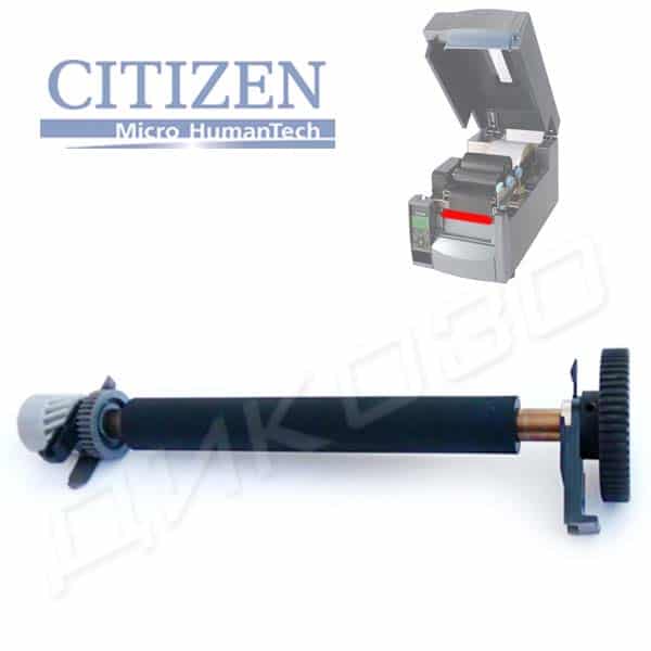 Валяк за принтери CITIZEN CL-S700
