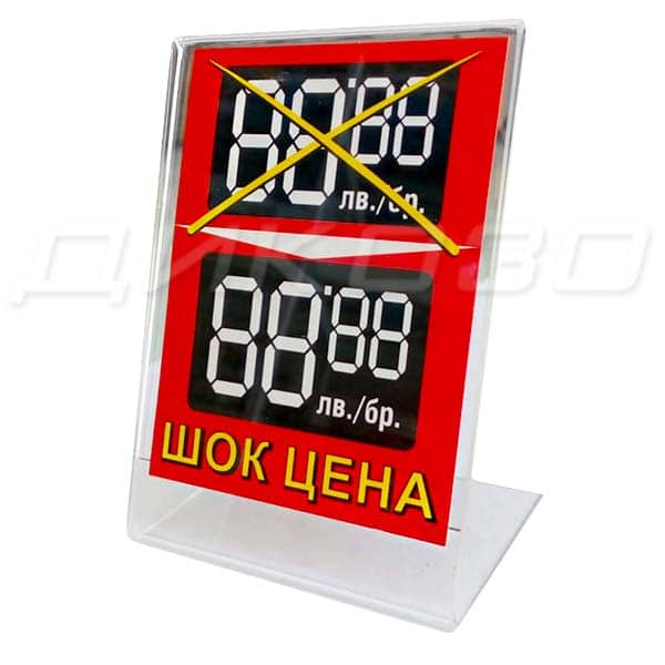 L-стойка 75×100 Висок