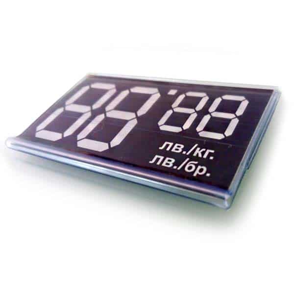 Етикет с предпазен PVC джоб 70x40mm