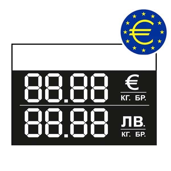 EUR-ЛВ етикети 60х38mm бяло поле