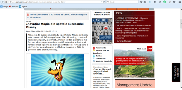 articol 2