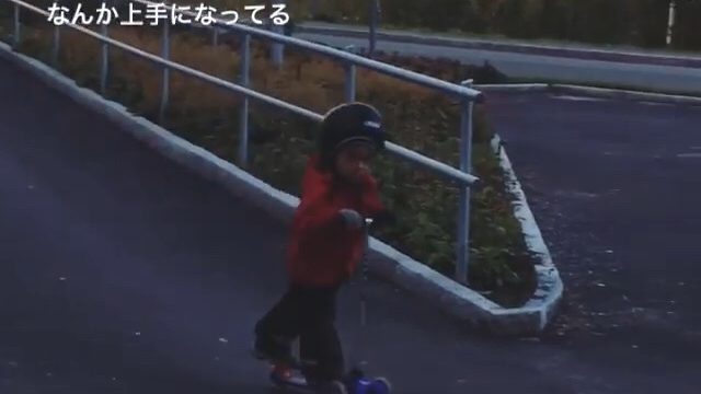 ひさしぶりのキックボード、ひさしぶりのお友達