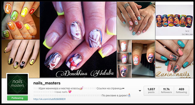 Nails Masters on Instagram