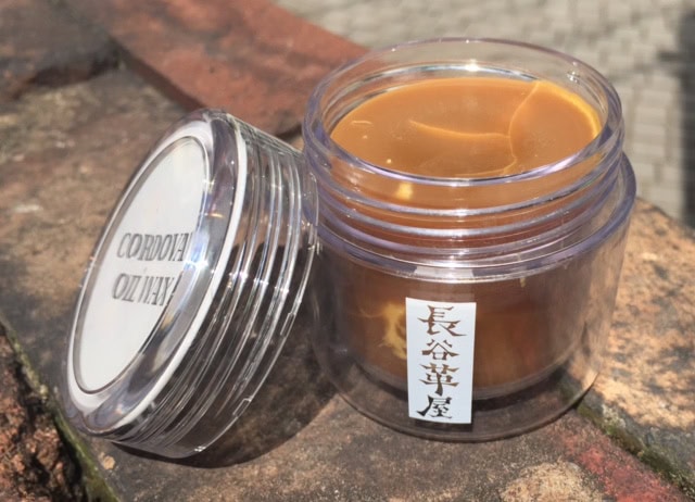 オイルワックスFullSizeRender