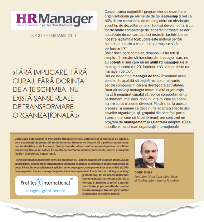 HRM_001