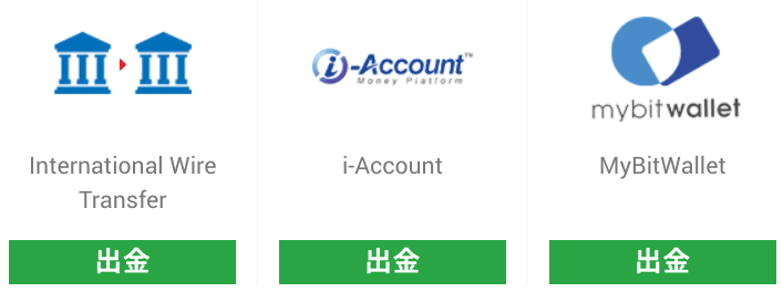 XMが使えるi-Accountとは