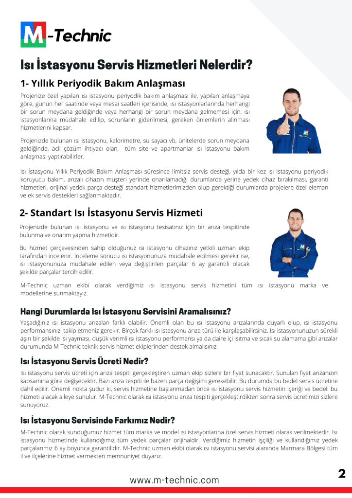 Периодическое техническое обслуживание, сервис и запасные части ...