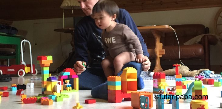 ☔️楽しい雨の一日☔️