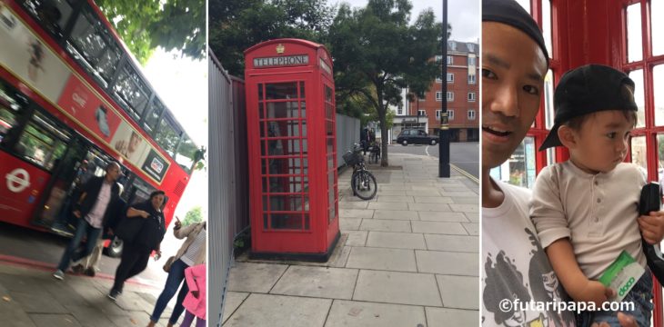 ロンドン旅行記 – day 5 – 大移動・疲れ・でもロンドンは楽しい