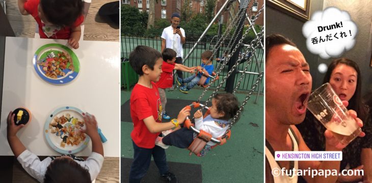 ロンドン旅行記 – day 8 – ロンドンの大切な友達家族、そしてみつぱぱフリータイム