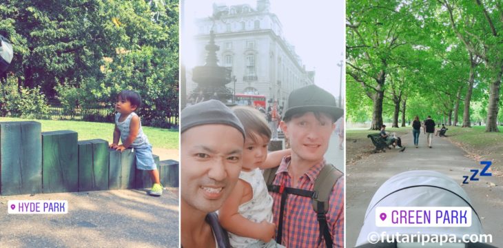 ロンドン旅行記 – day 12 – また、ハイドパークへ。