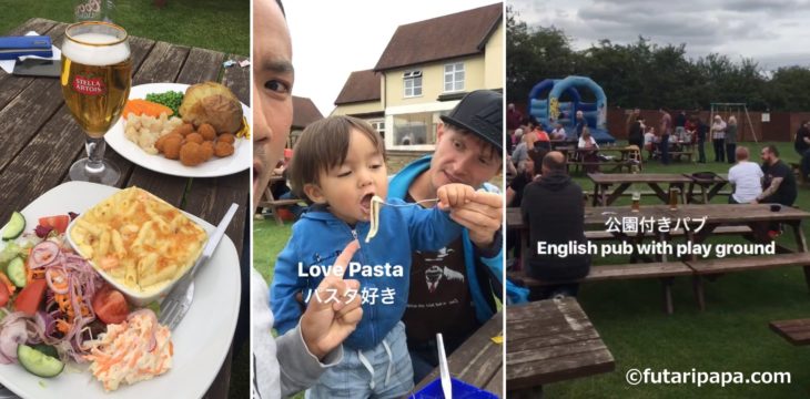 ロンドン旅行記 – day 4 – 子ども連れ大歓迎のイングリッシュパブ