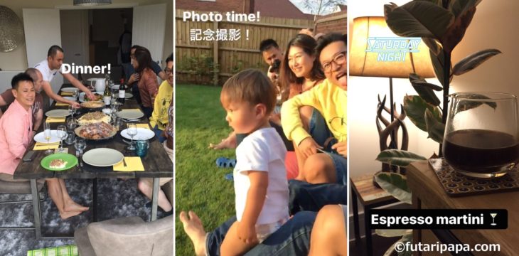 ロンドン旅行記 – day 3 – 駅迷子、パパの喧嘩と旧友と。