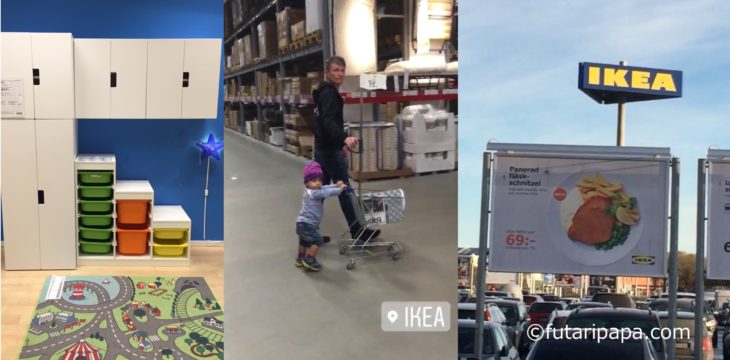 初IKEAでファミリーウィークエンド。