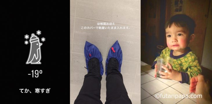 松ぼっくり組の壁に、クィアなポスターを発見