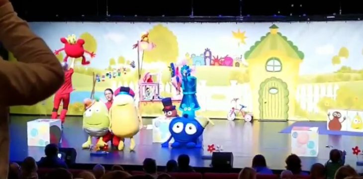 バブラナに会いに行って来たよ！