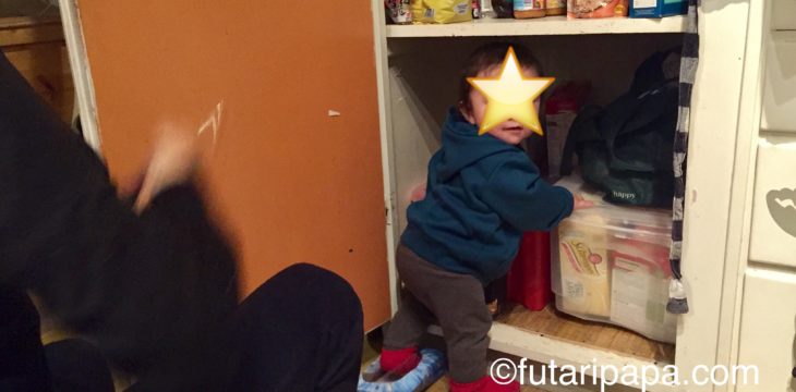 振り返って「やっていい？？」がかわいいから、頭痛の日でもがんばれる。