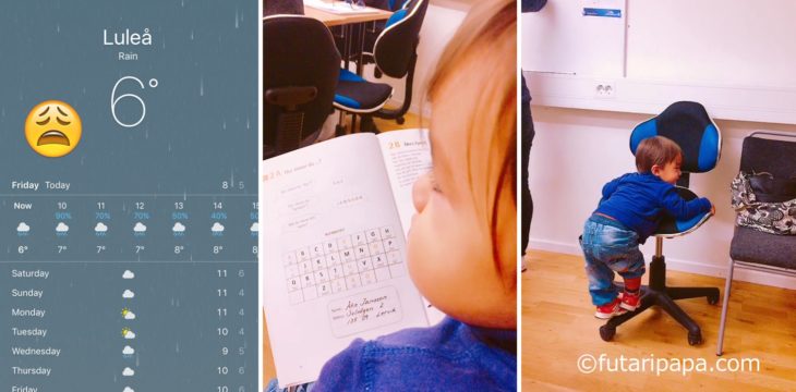 頭痛と曇天は続くが、育児も続く。グッドニュースは保育園の空きが見つかったこと。